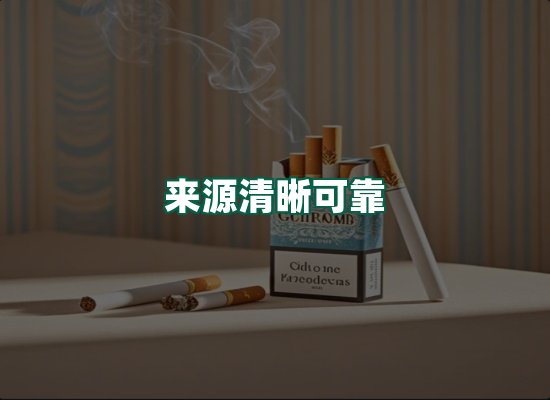 核心优势